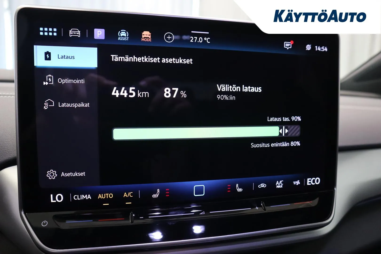 Volkswagen ID.4 YYF-791 carousel image