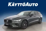 Volvo V60 ISL-791 carousel thumbs