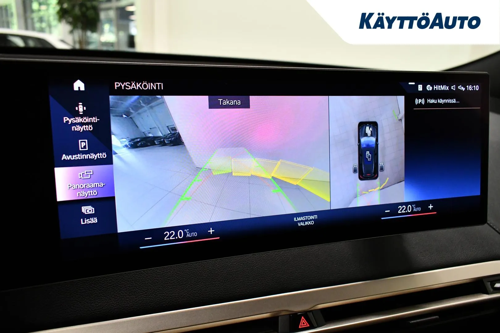 BMW iX MOE-179 carousel image