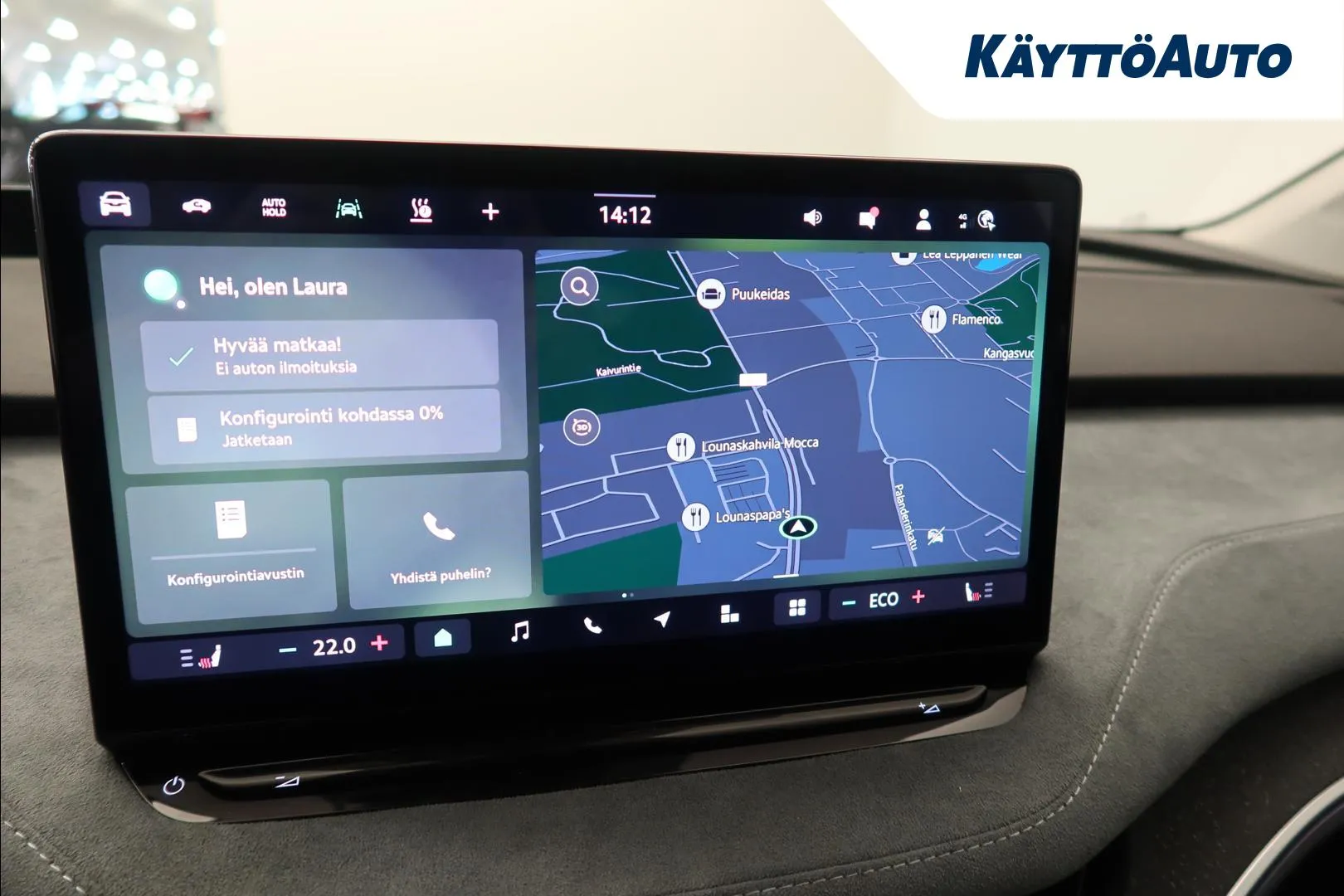 Skoda Enyaq ISN-300 carousel image