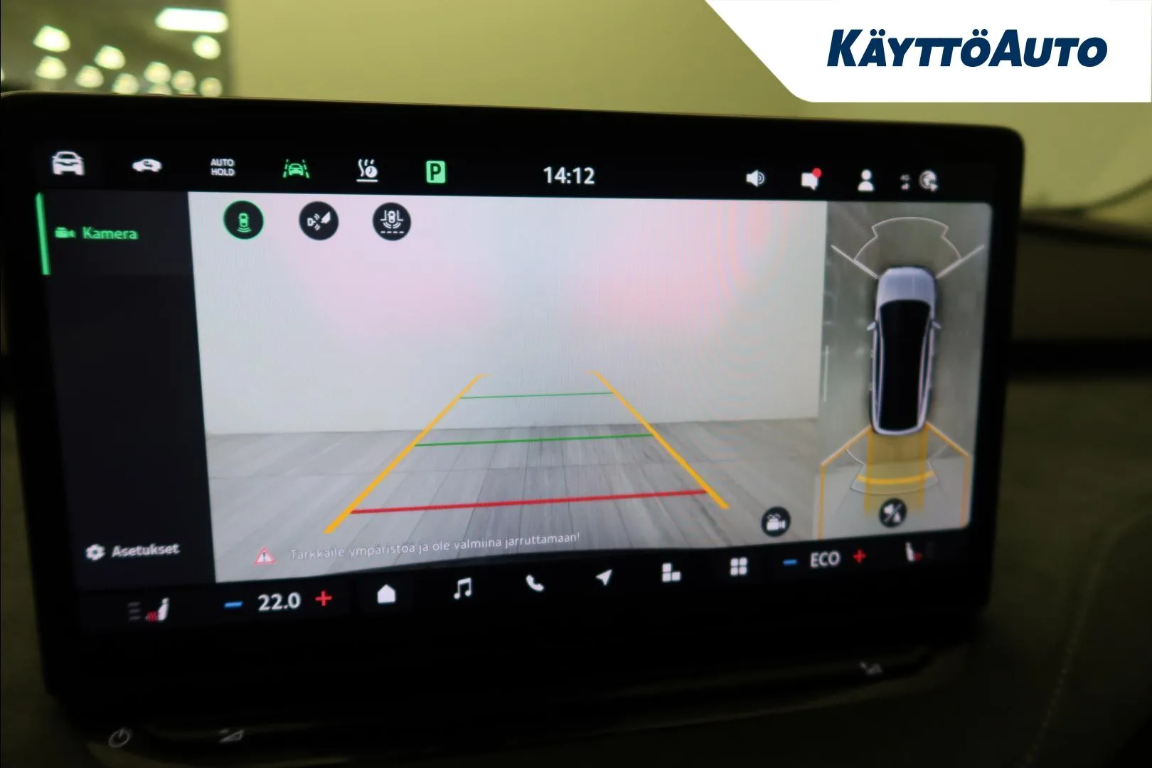 Skoda Enyaq ISN-300 carousel image