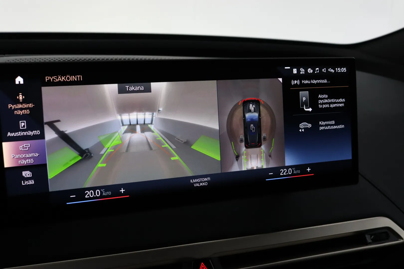 BMW iX GPC-115 carousel image