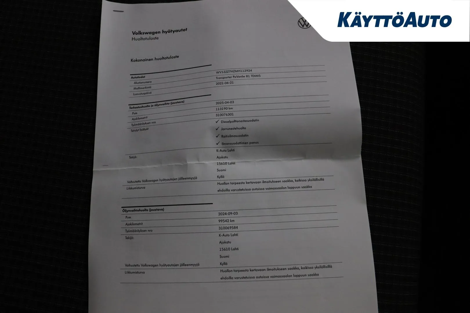 VOLKSWAGEN Transporter ETR-258 carousel image