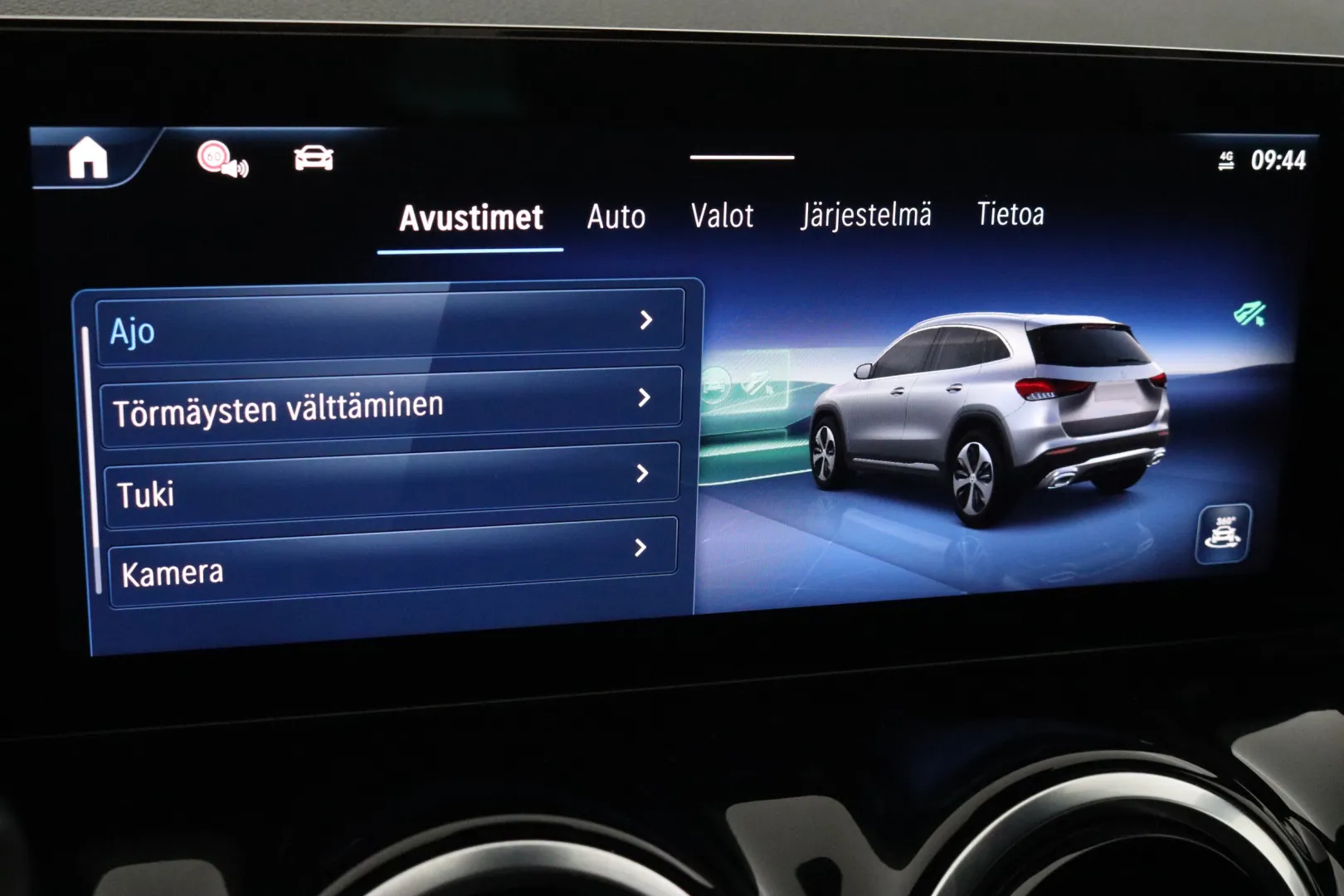 MERCEDES-BENZ GLA XTK-809 carousel image