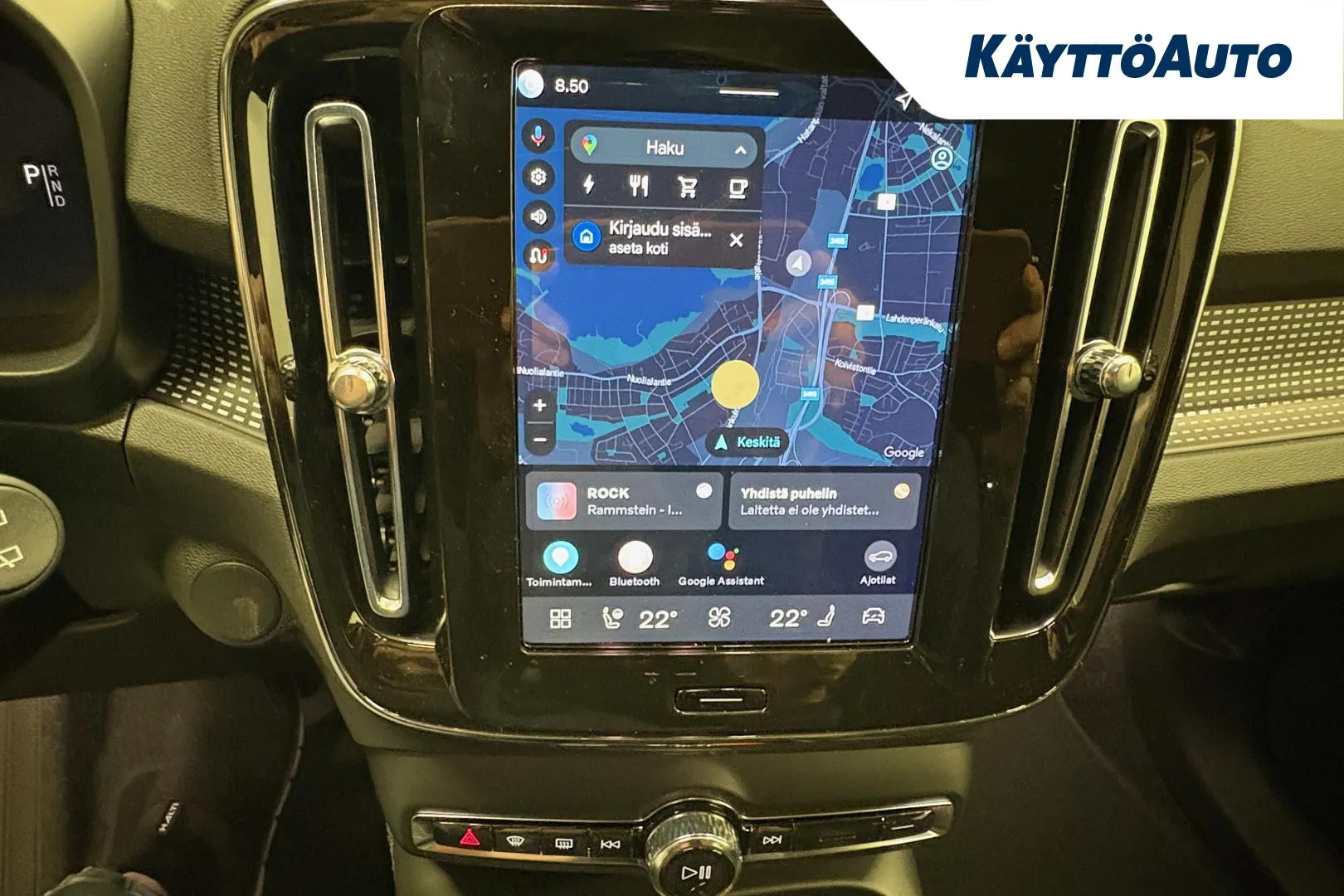 Volvo EX40 ZPV-603 carousel image