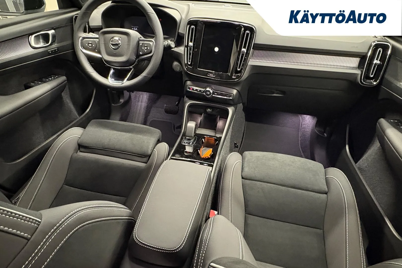 Volvo EX40 ZPV-603 carousel image