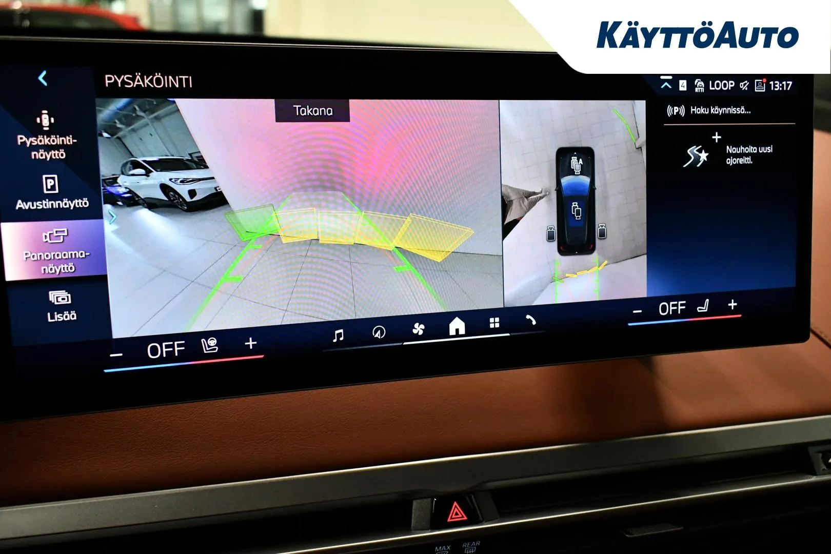 BMW iX ZPV-206 carousel image