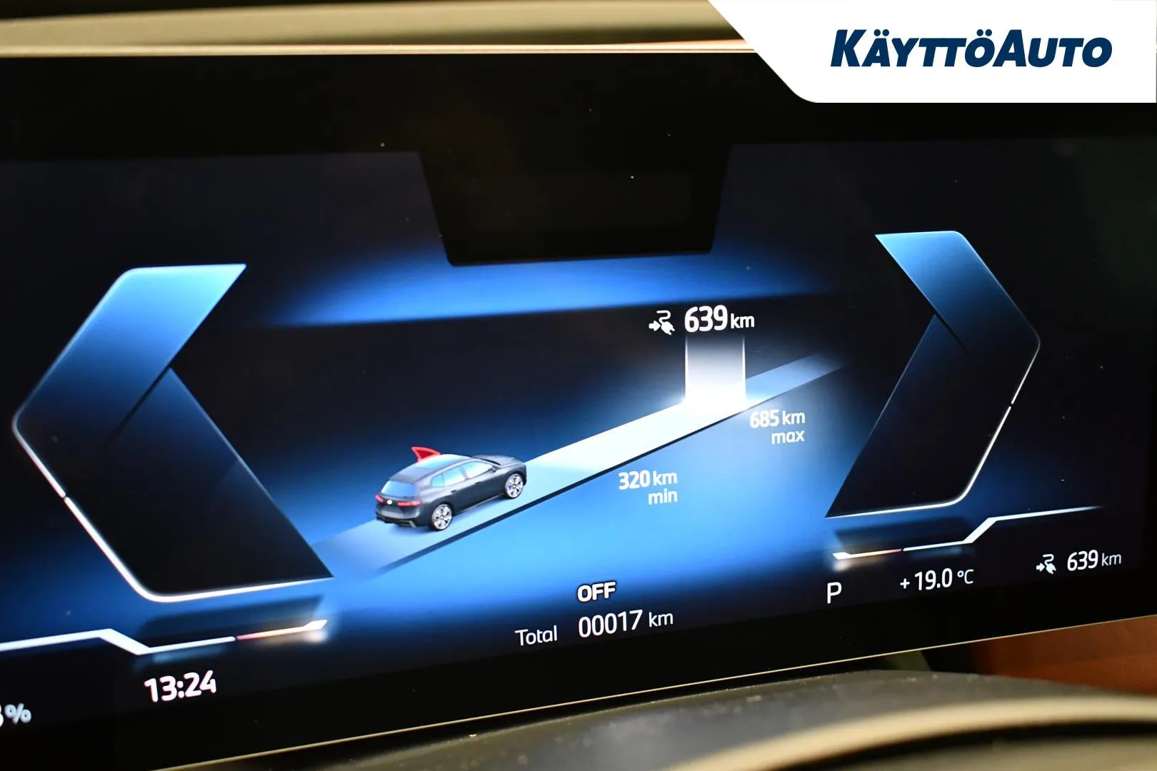 BMW iX ZPV-206 carousel image