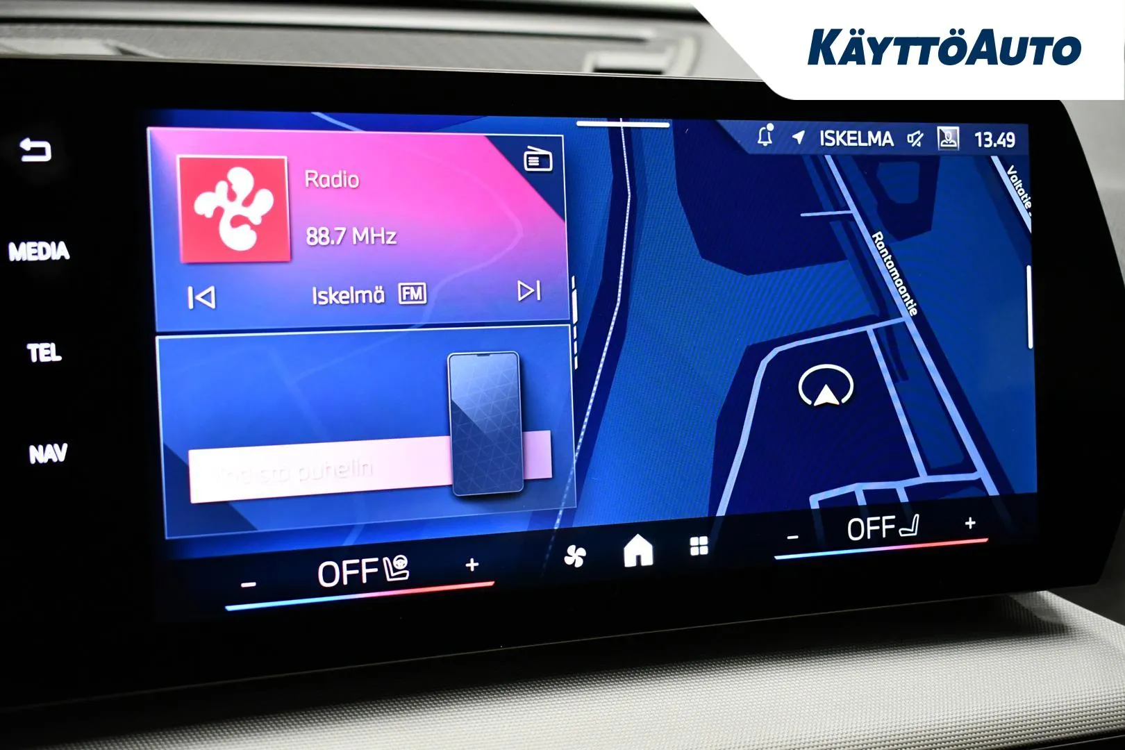 BMW iX2 XUZ-779 carousel image