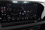 Audi A5 XYR-859 carousel thumbs
