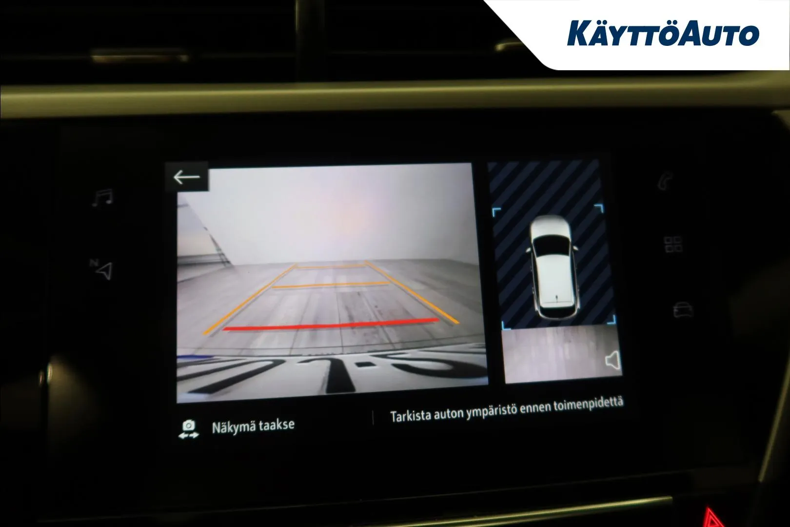 OPEL Corsa KUJ-274 carousel image