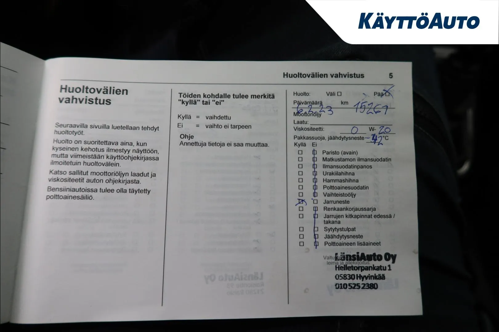 OPEL Corsa KUJ-274 carousel image