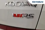 SKODA Kodiaq SVZ-460 carousel thumbs