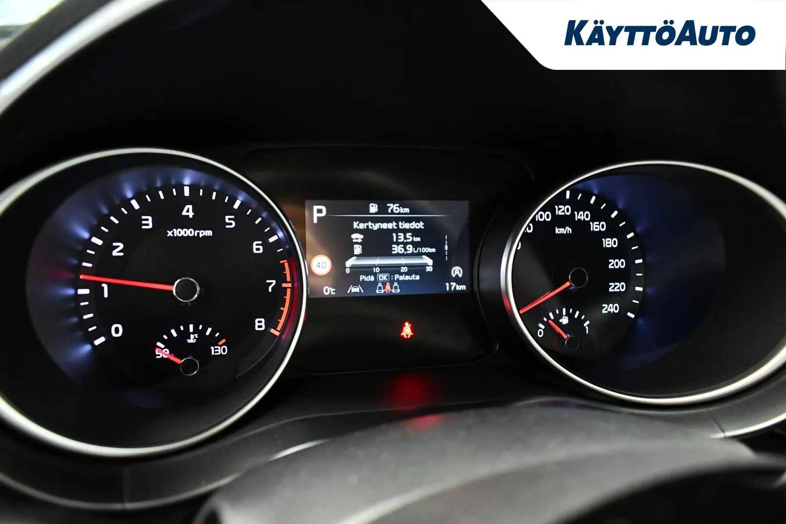 Kia Ceed GRI-226 carousel image