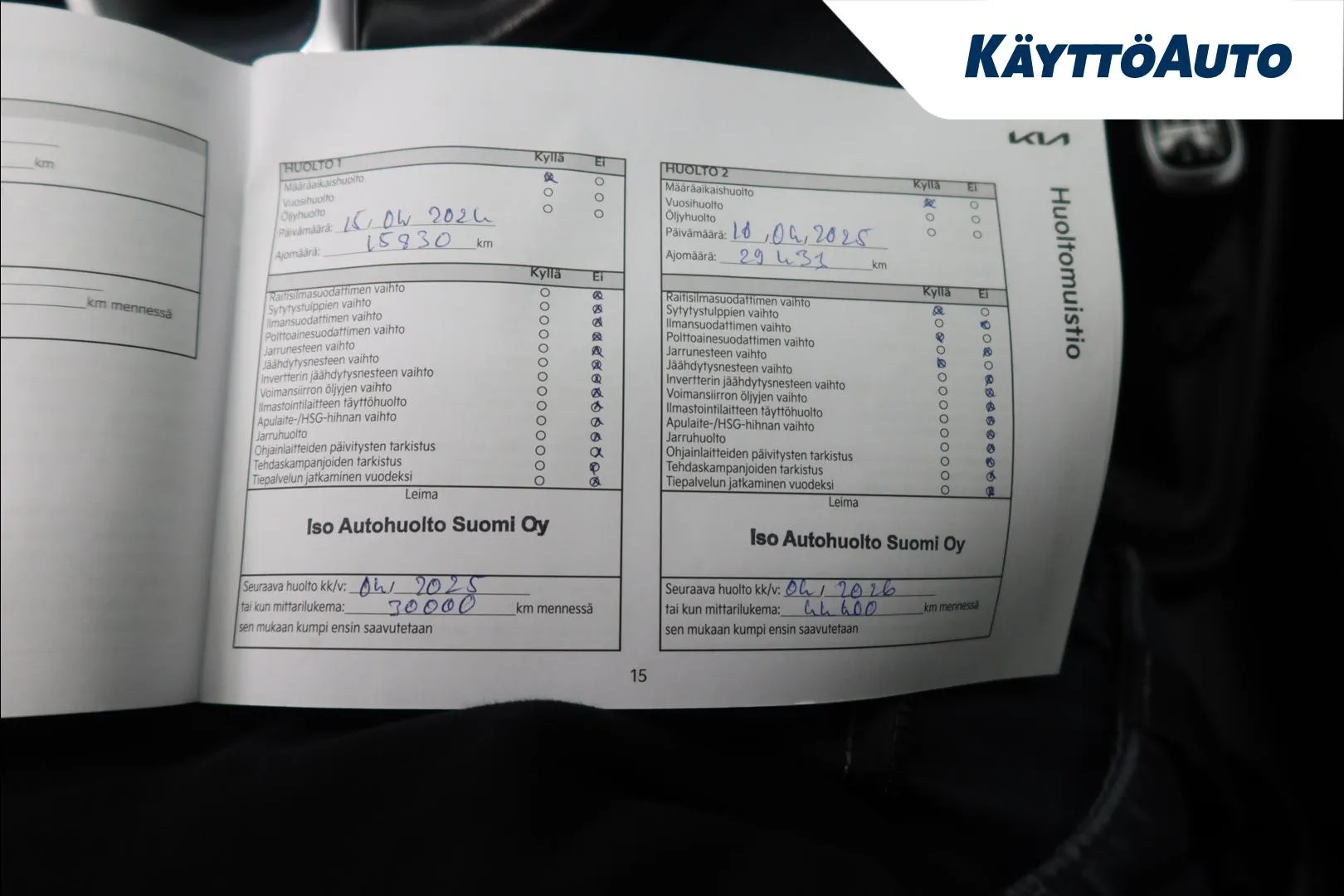 KIA Stonic OZN-728 carousel image