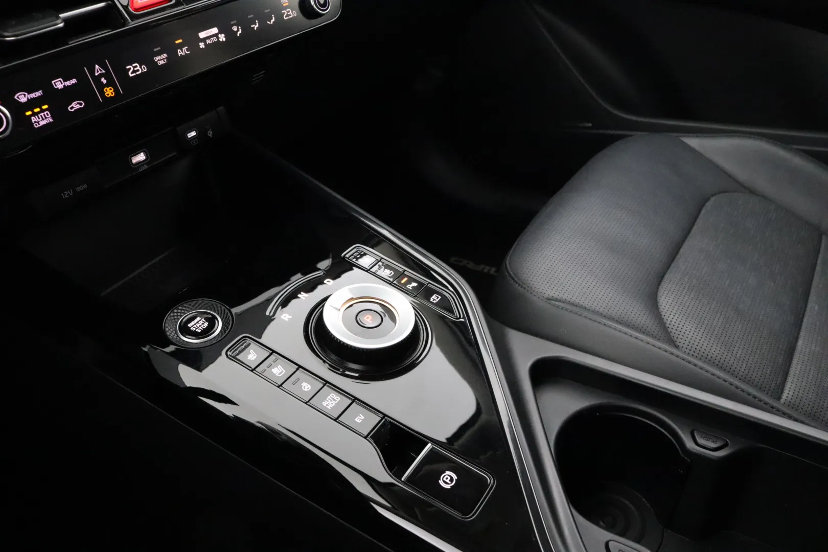 KIA Niro FRX-713 carousel image