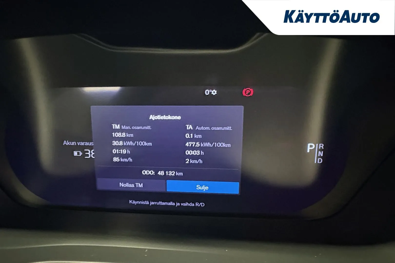 VOLVO XC40 YMA-377 carousel image