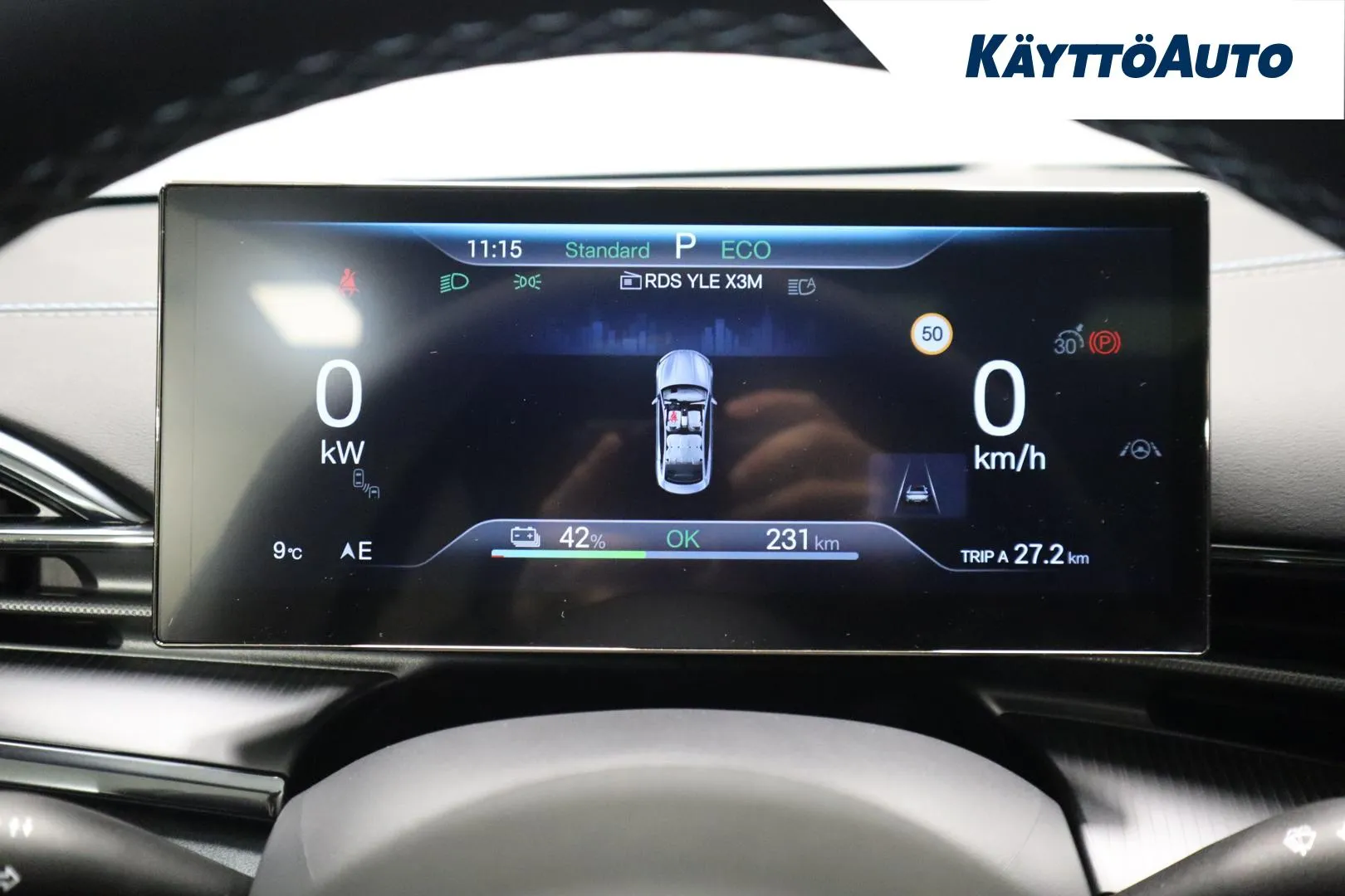 BYD Seal CSP-758 carousel image