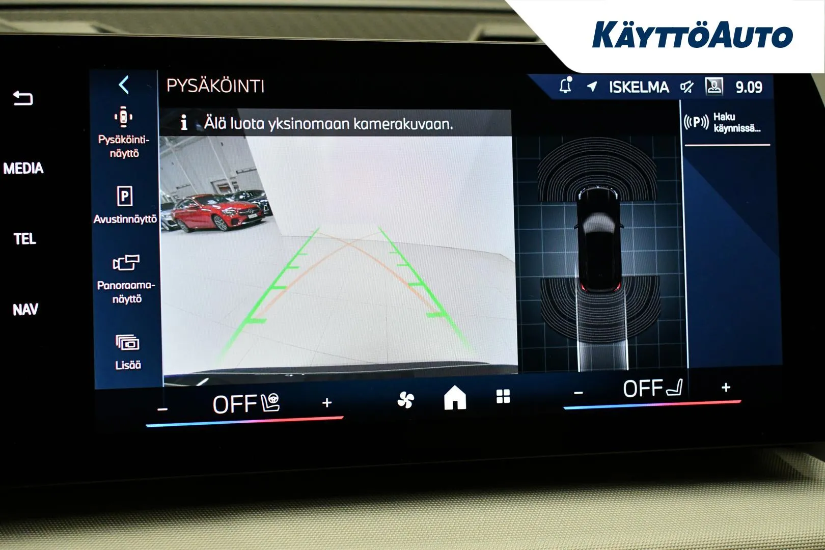 BMW X1 ZPV-817 carousel image