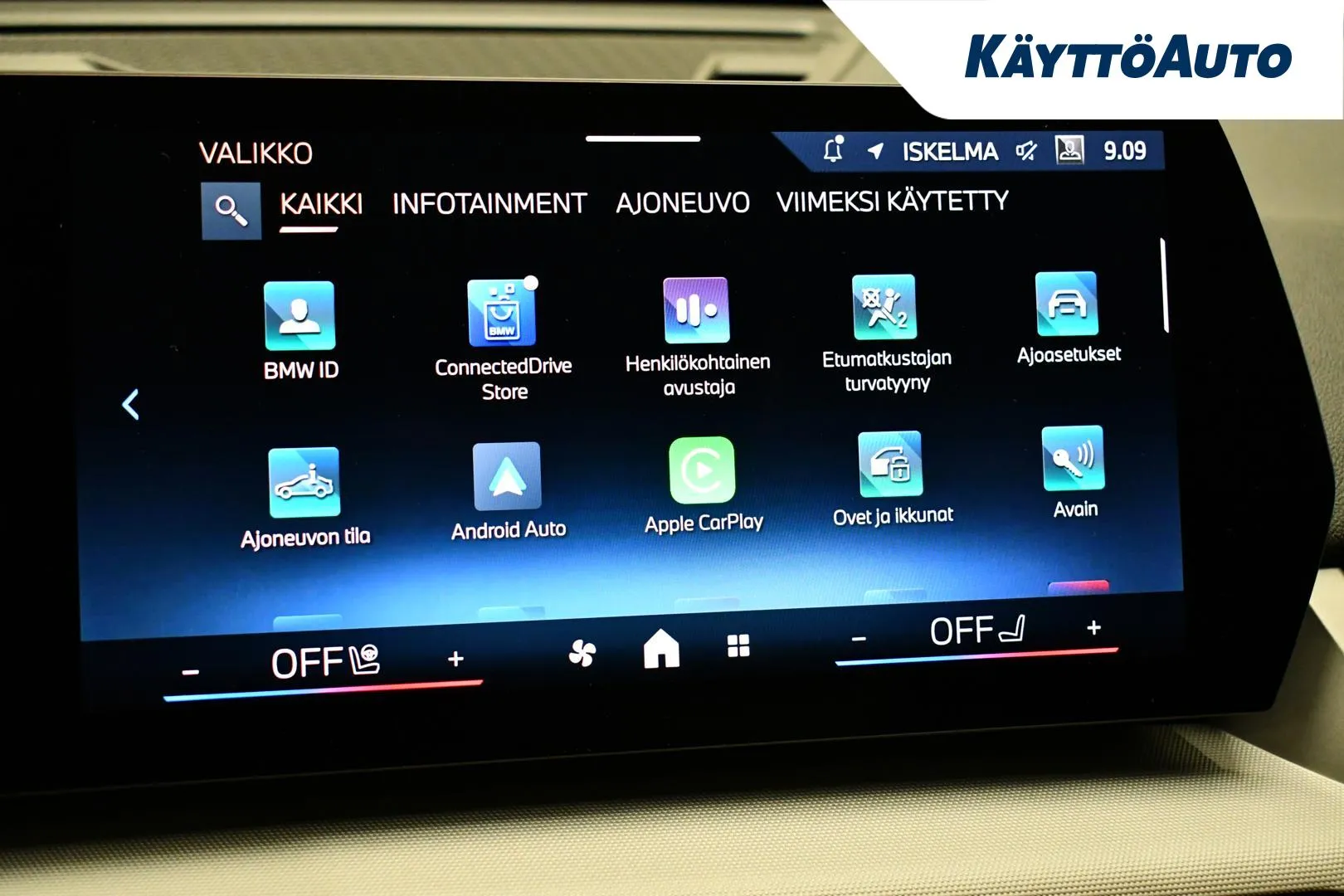 BMW X1 ZPV-817 carousel image