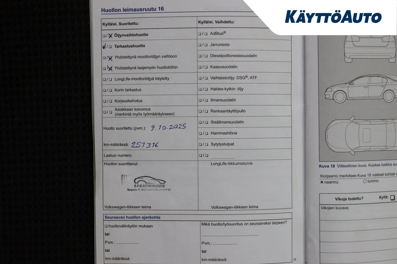 VOLKSWAGEN Passat VXH-621 carousel image