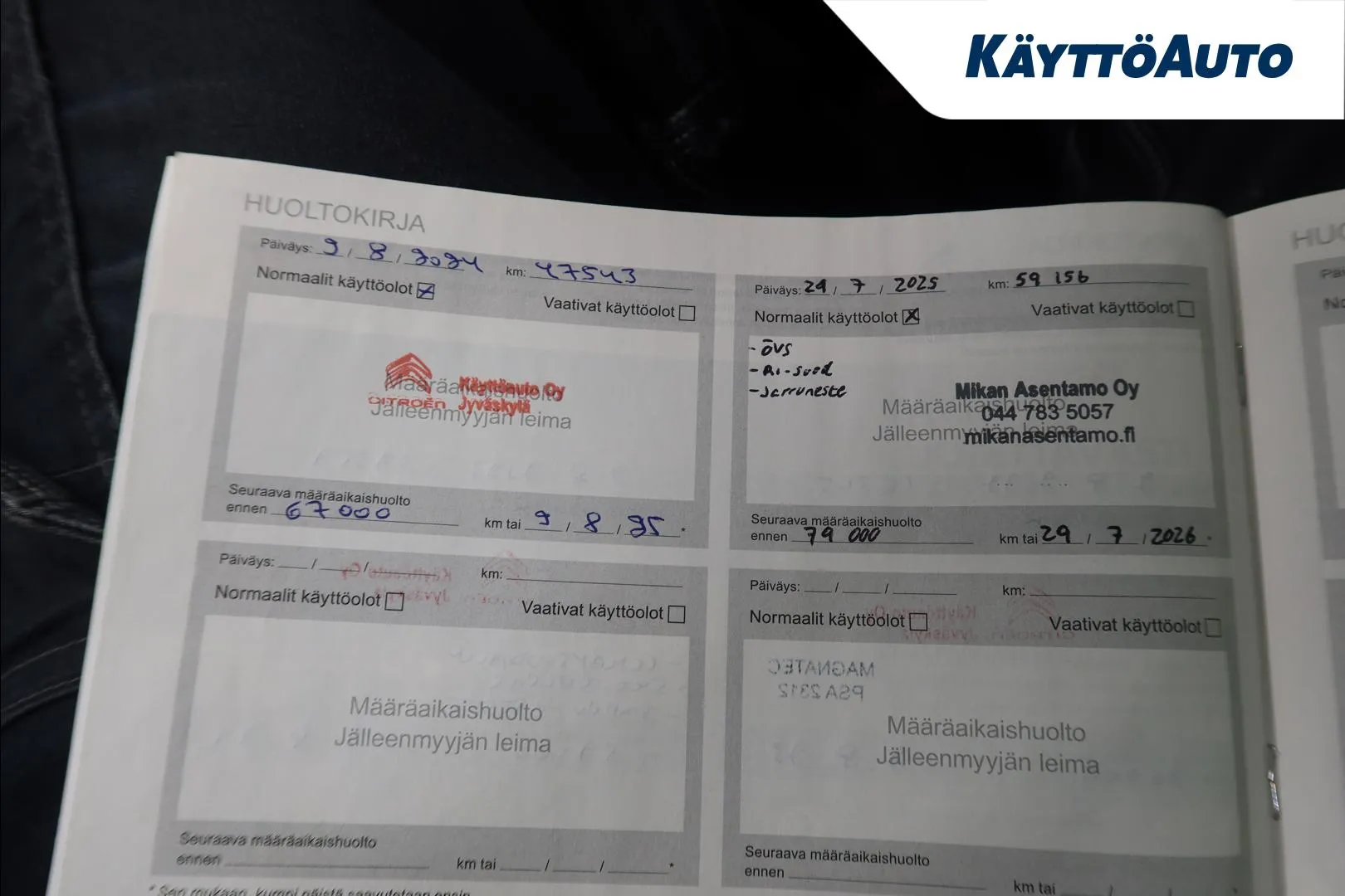 CITROEN C4 ZNT-382 carousel image