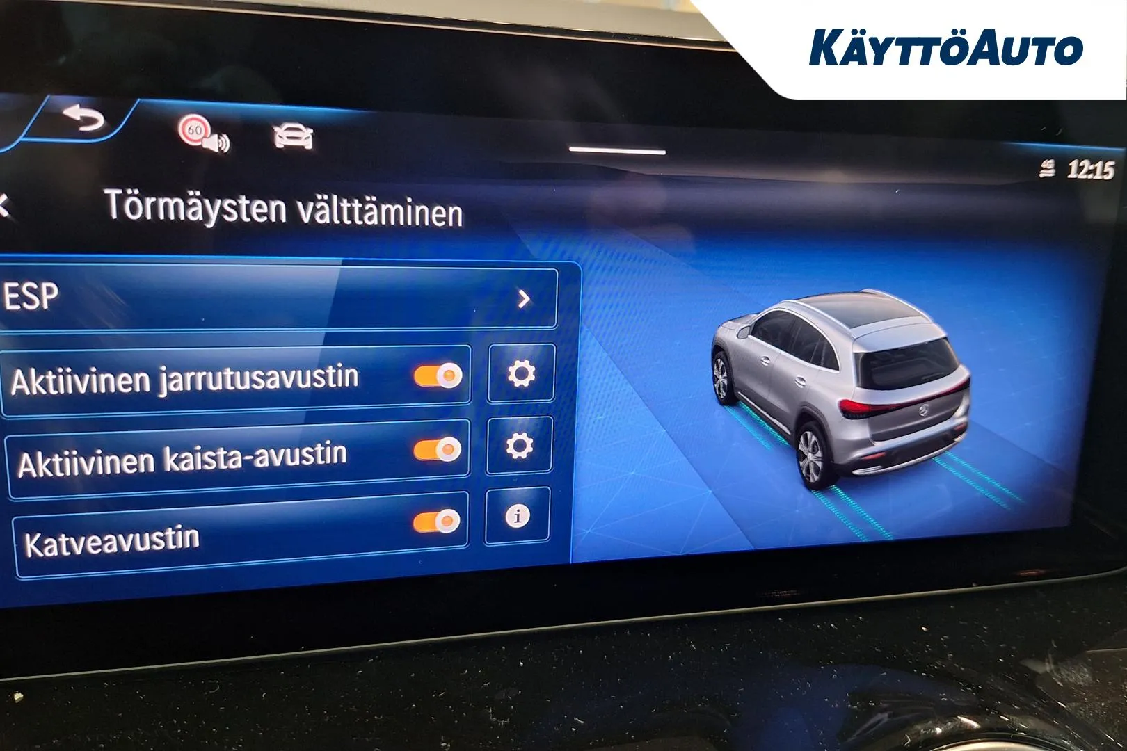 Mercedes-Benz EQA JNT-967 carousel image