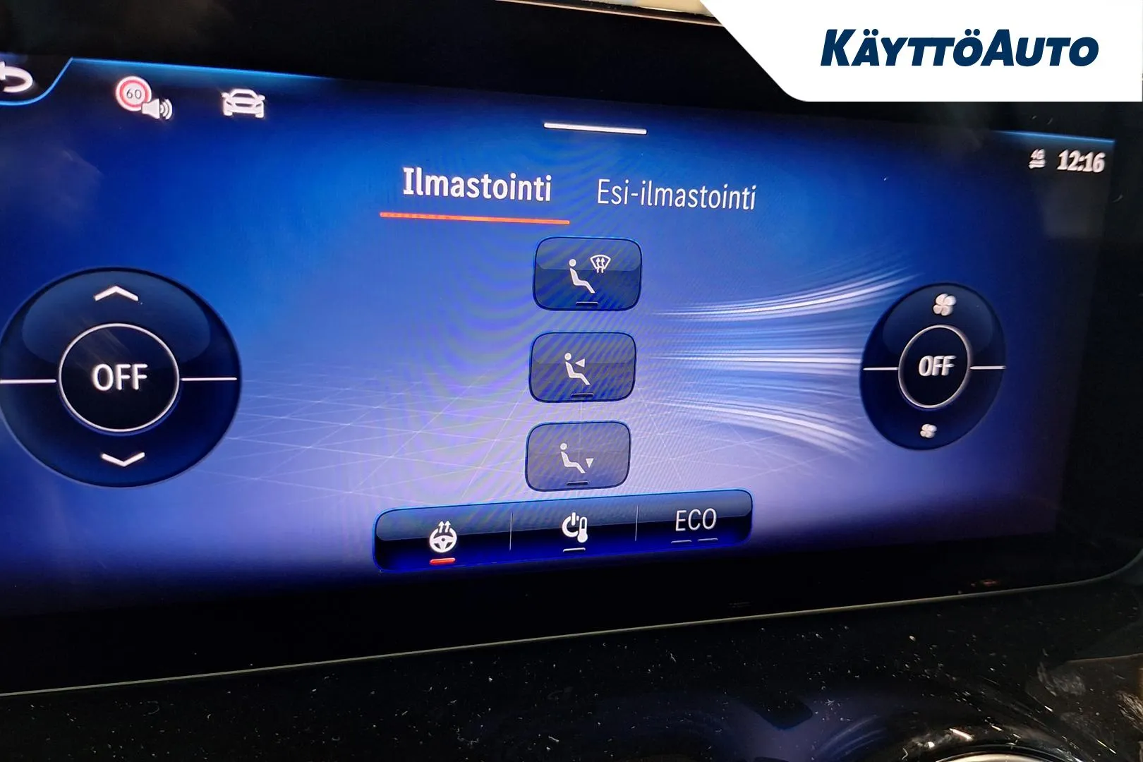 Mercedes-Benz EQA JNT-967 carousel image