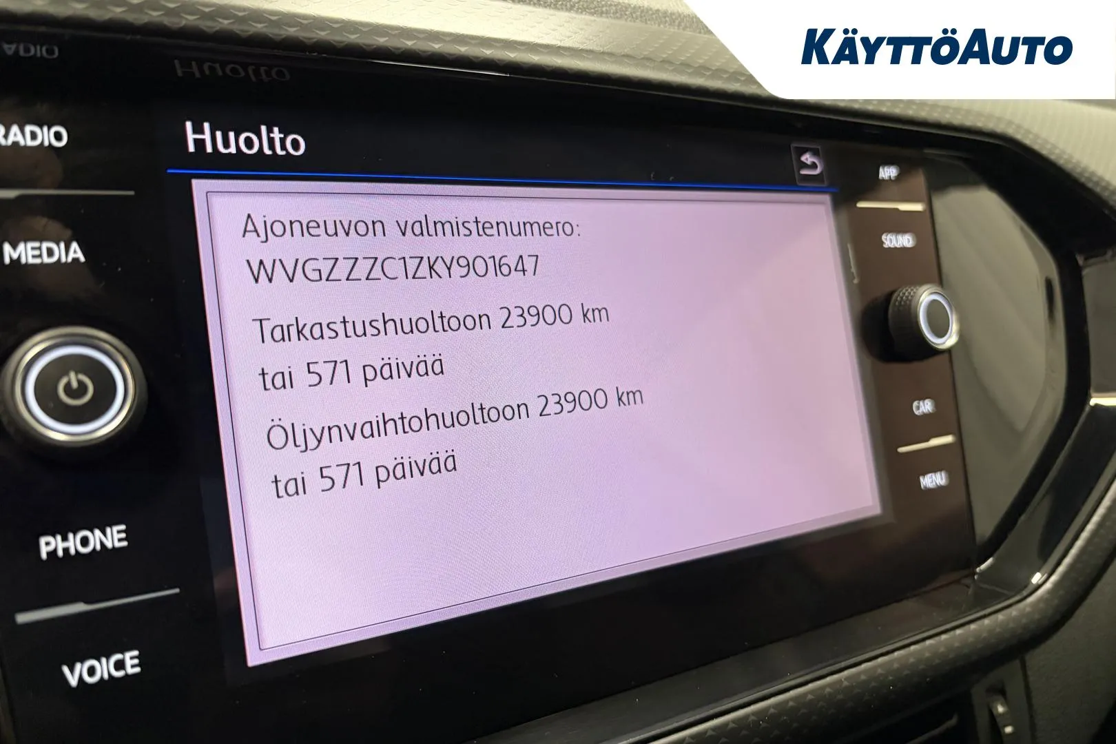 VOLKSWAGEN T-Cross CNN-149 carousel image