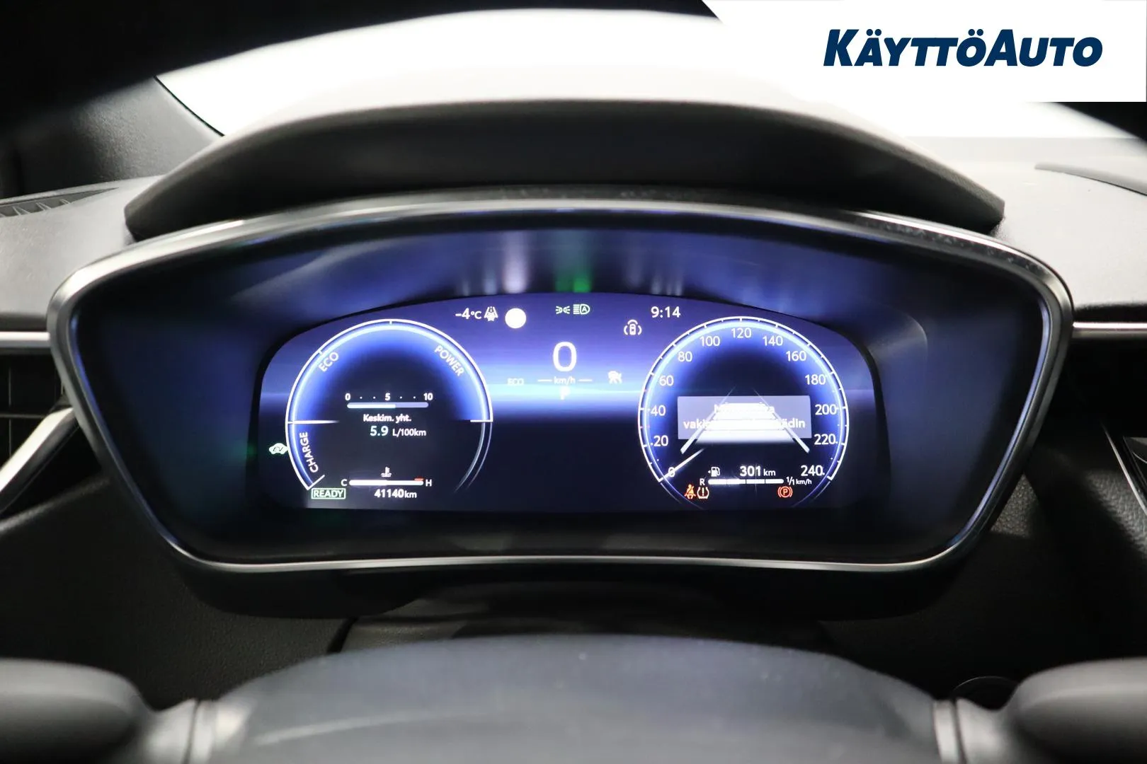 TOYOTA Corolla CRS-390 carousel image