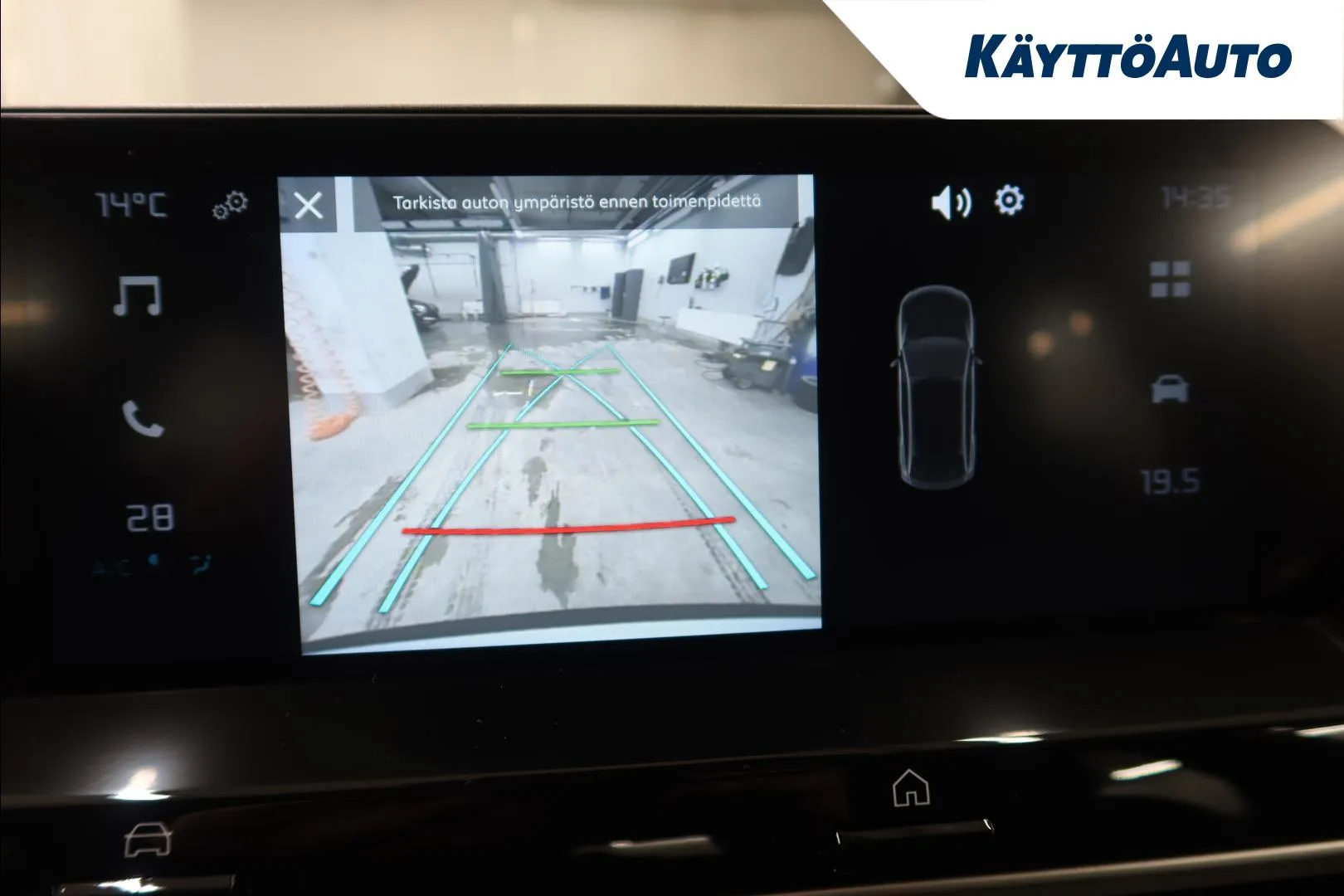 Citroen C4 ISR-224 carousel image