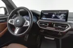 BMW X3 EUK-737 carousel thumbs