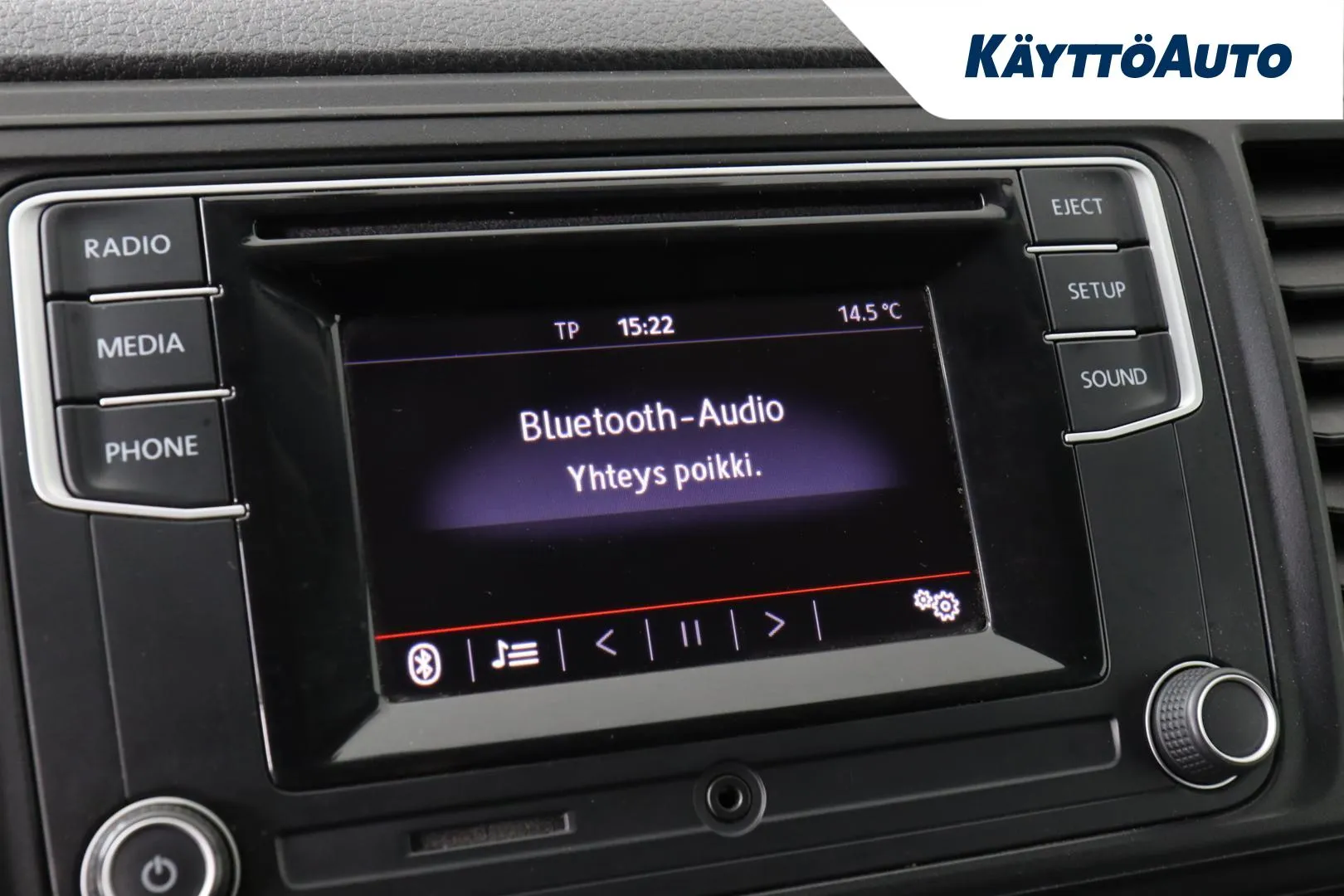 VOLKSWAGEN Transporter OVV-868 carousel image