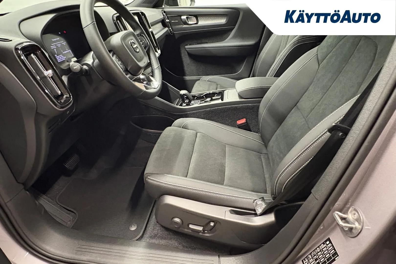 Volvo EX40 JOJ-946 carousel image