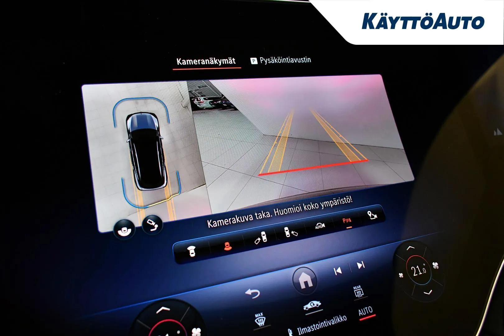 MERCEDES-BENZ EQS SUV EUV-825 carousel image