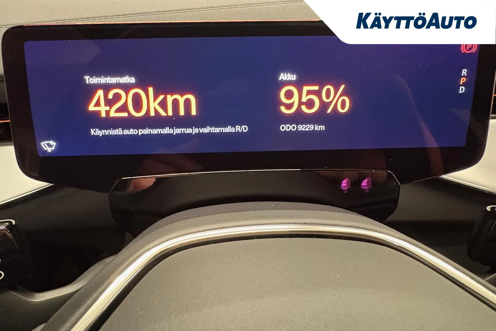 POLESTAR 3 KVT-749 carousel image