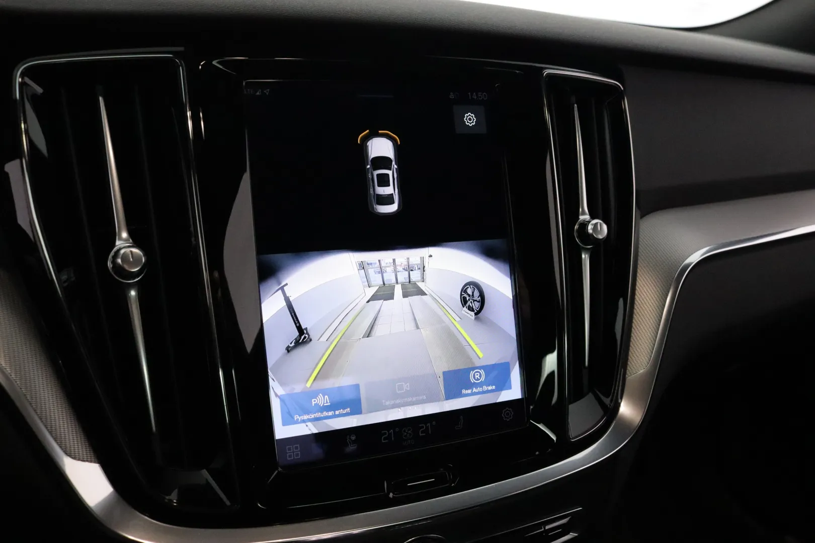 VOLVO S60 RVZ-182 carousel image