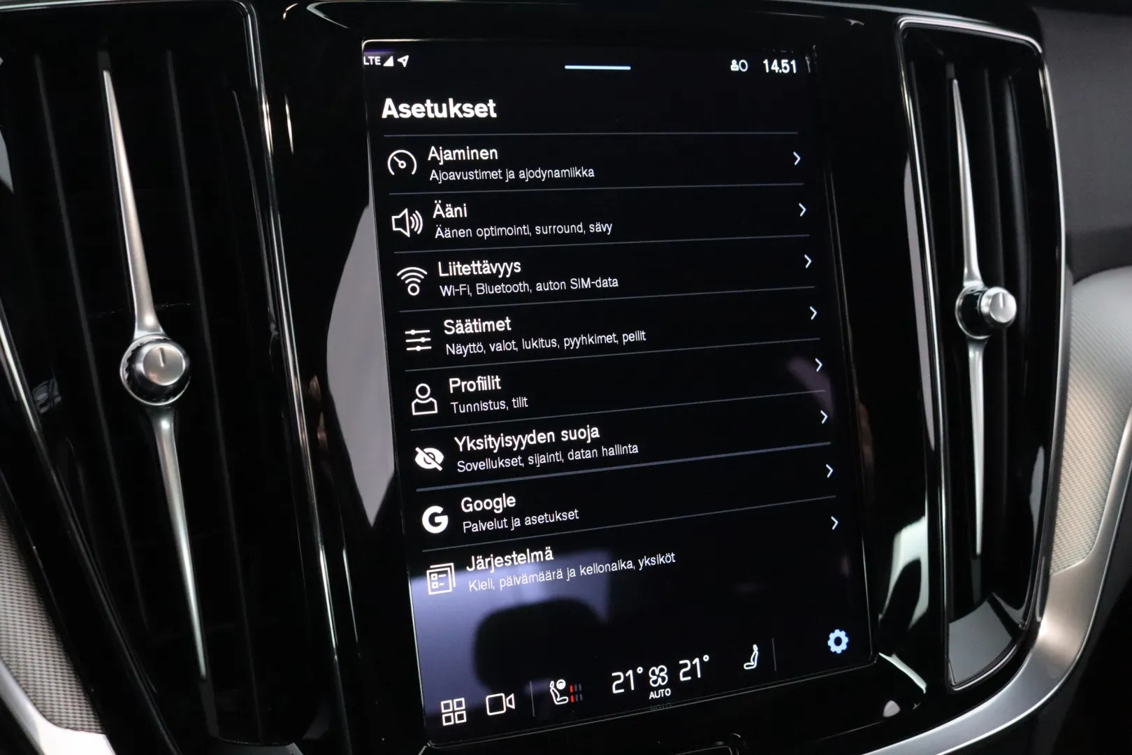 VOLVO S60 RVZ-182 carousel image