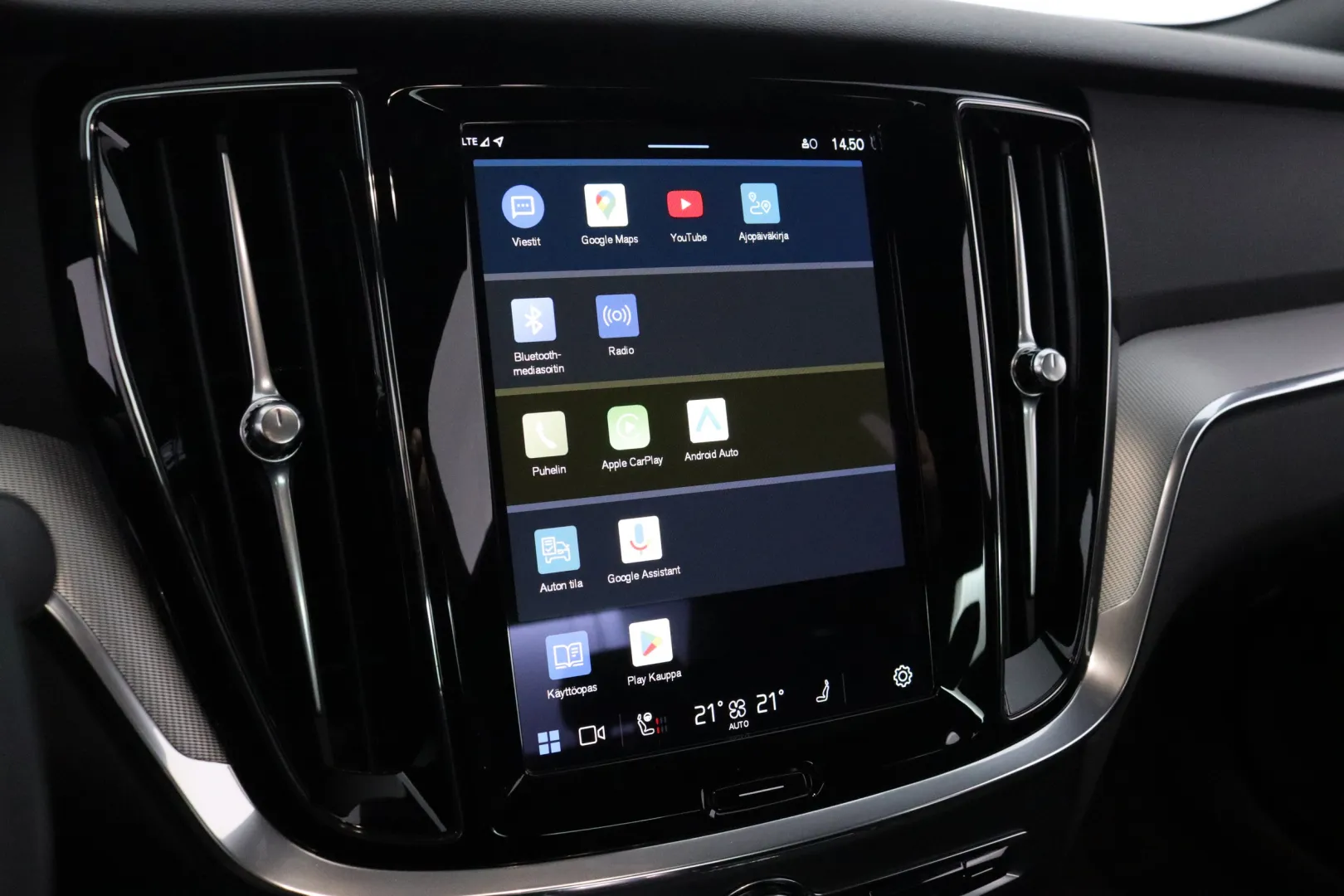 VOLVO S60 RVZ-182 carousel image