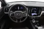 VOLVO S60 RVZ-182 carousel thumbs