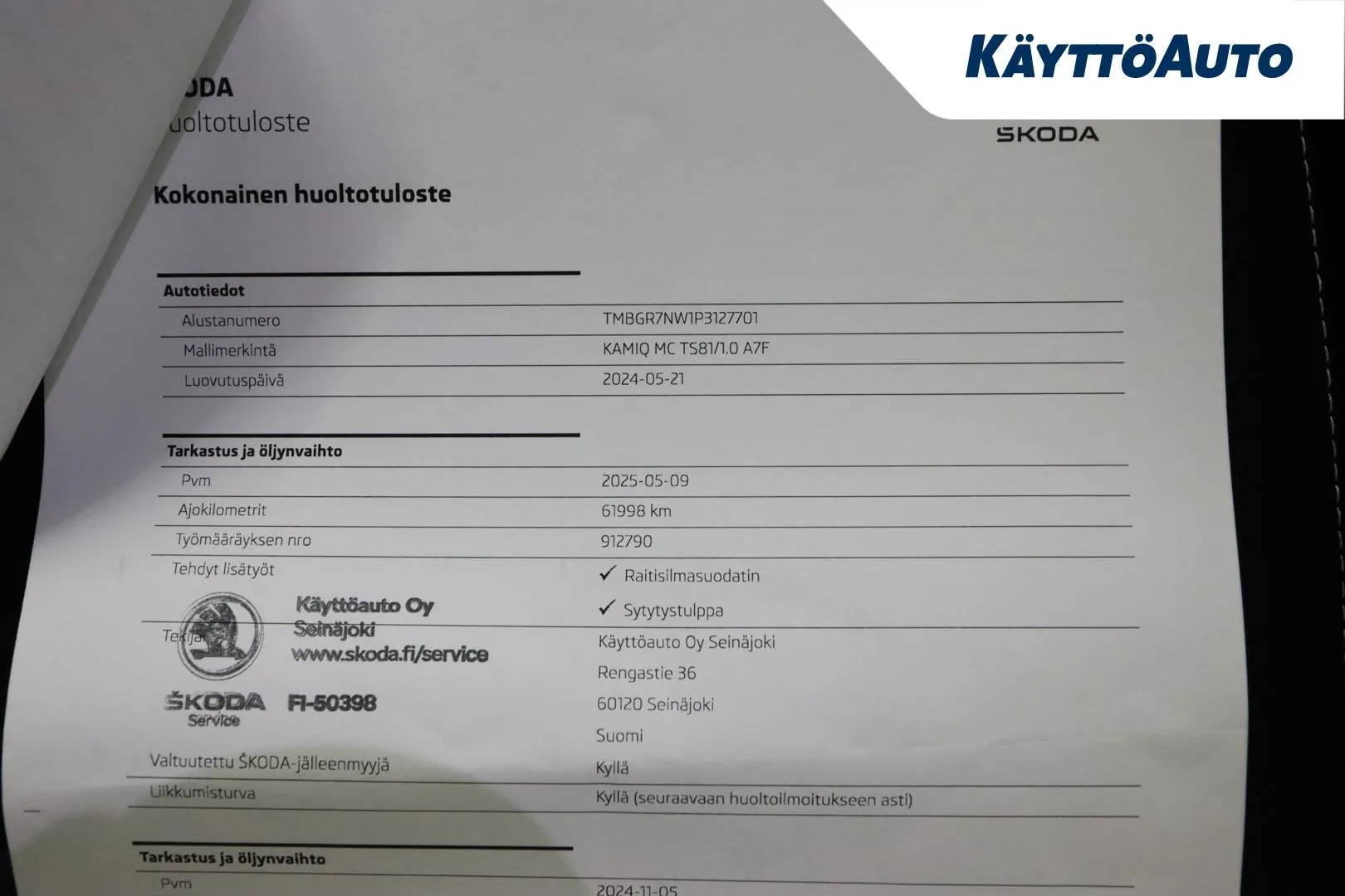 SKODA Kamiq LSE-177 carousel image