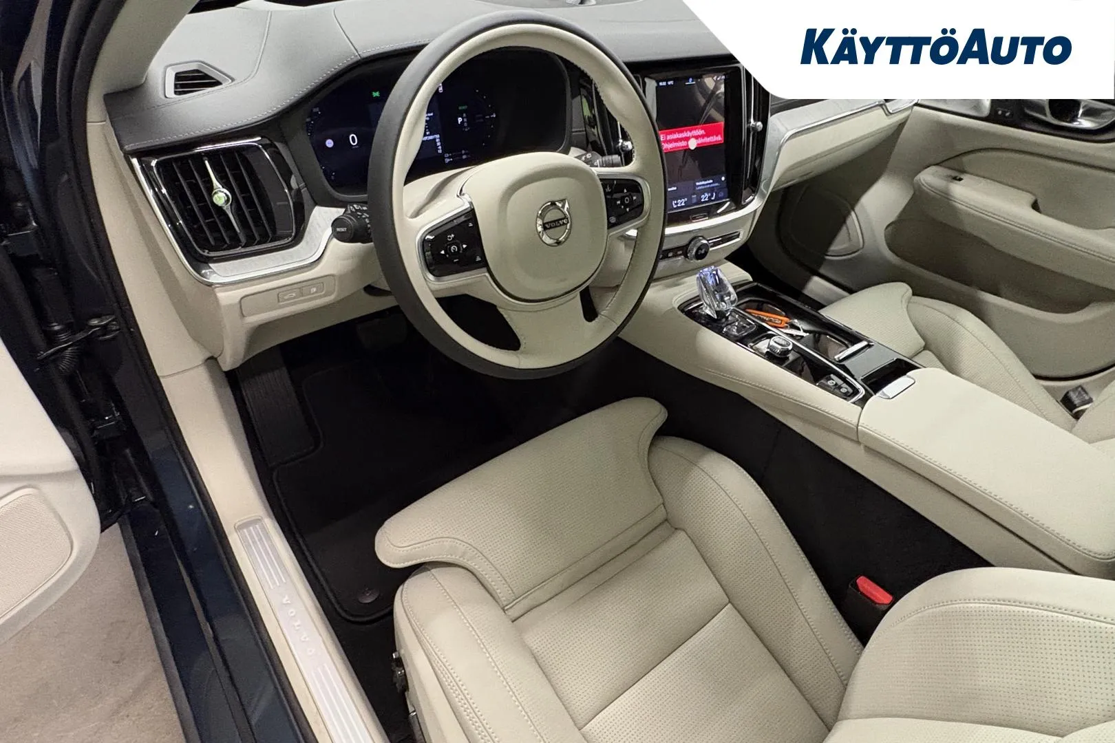 Volvo V60 EVP-585 carousel image