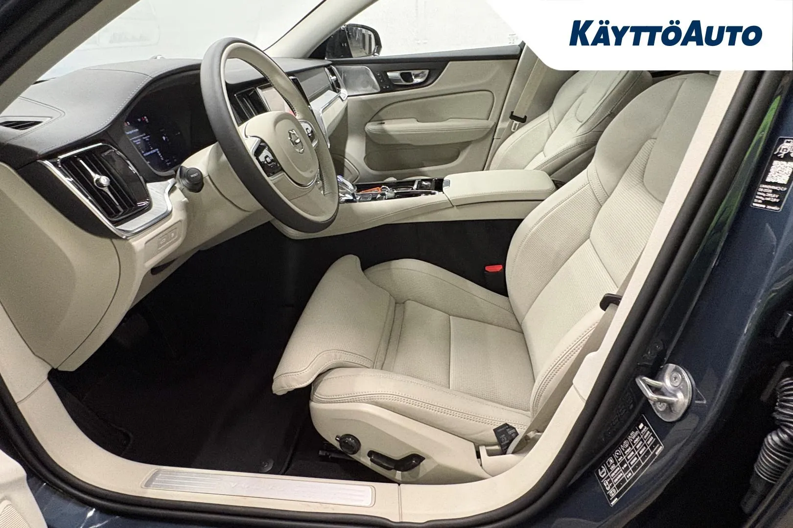 Volvo V60 EVP-585 carousel image