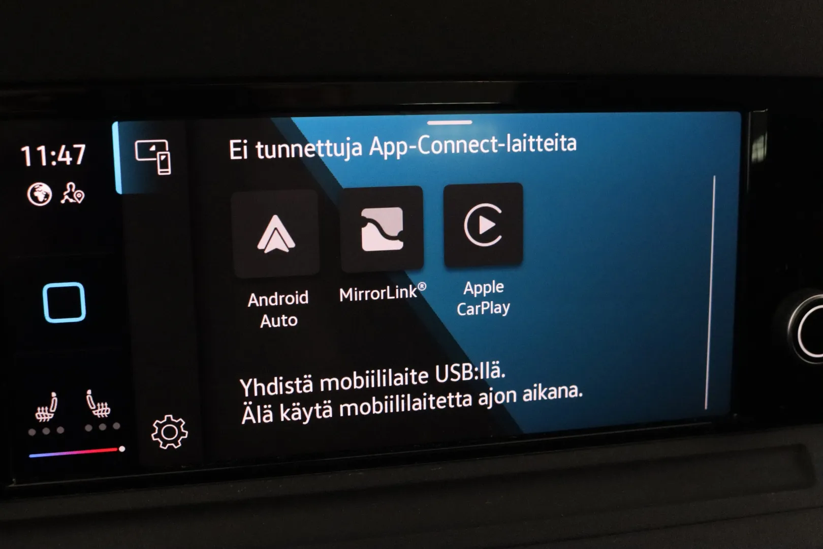 VOLKSWAGEN Caddy Maxi LRO-645 carousel image