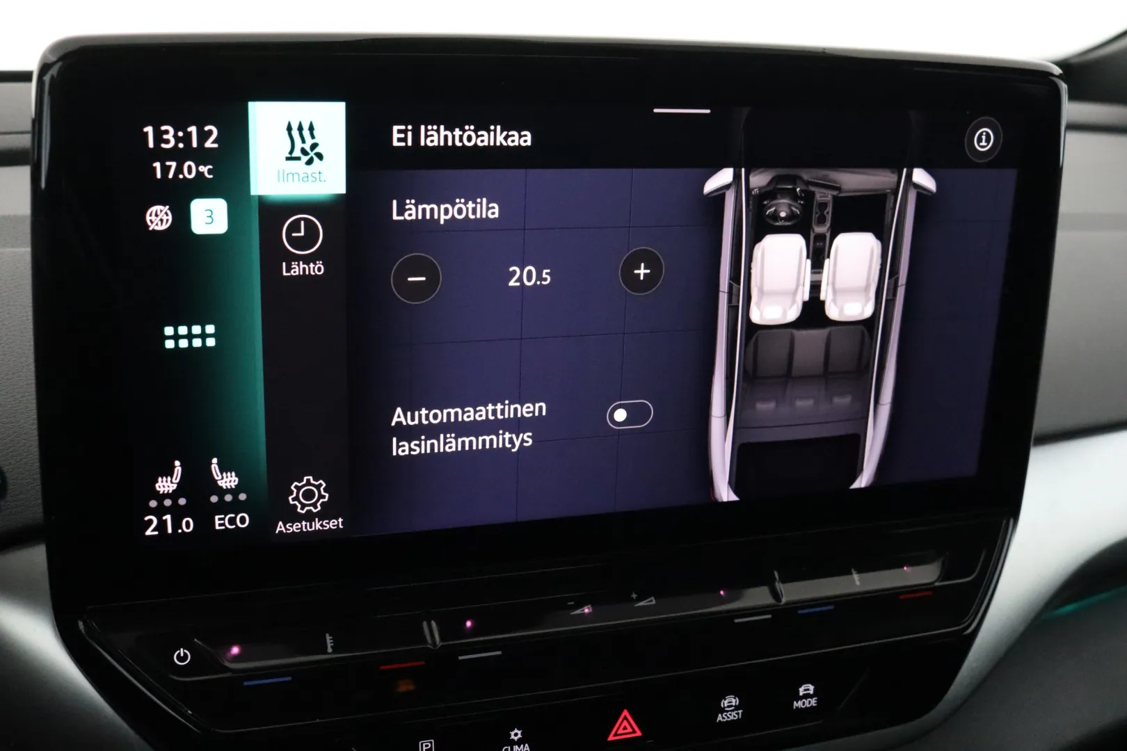 VOLKSWAGEN ID.5 EUC-860 carousel image