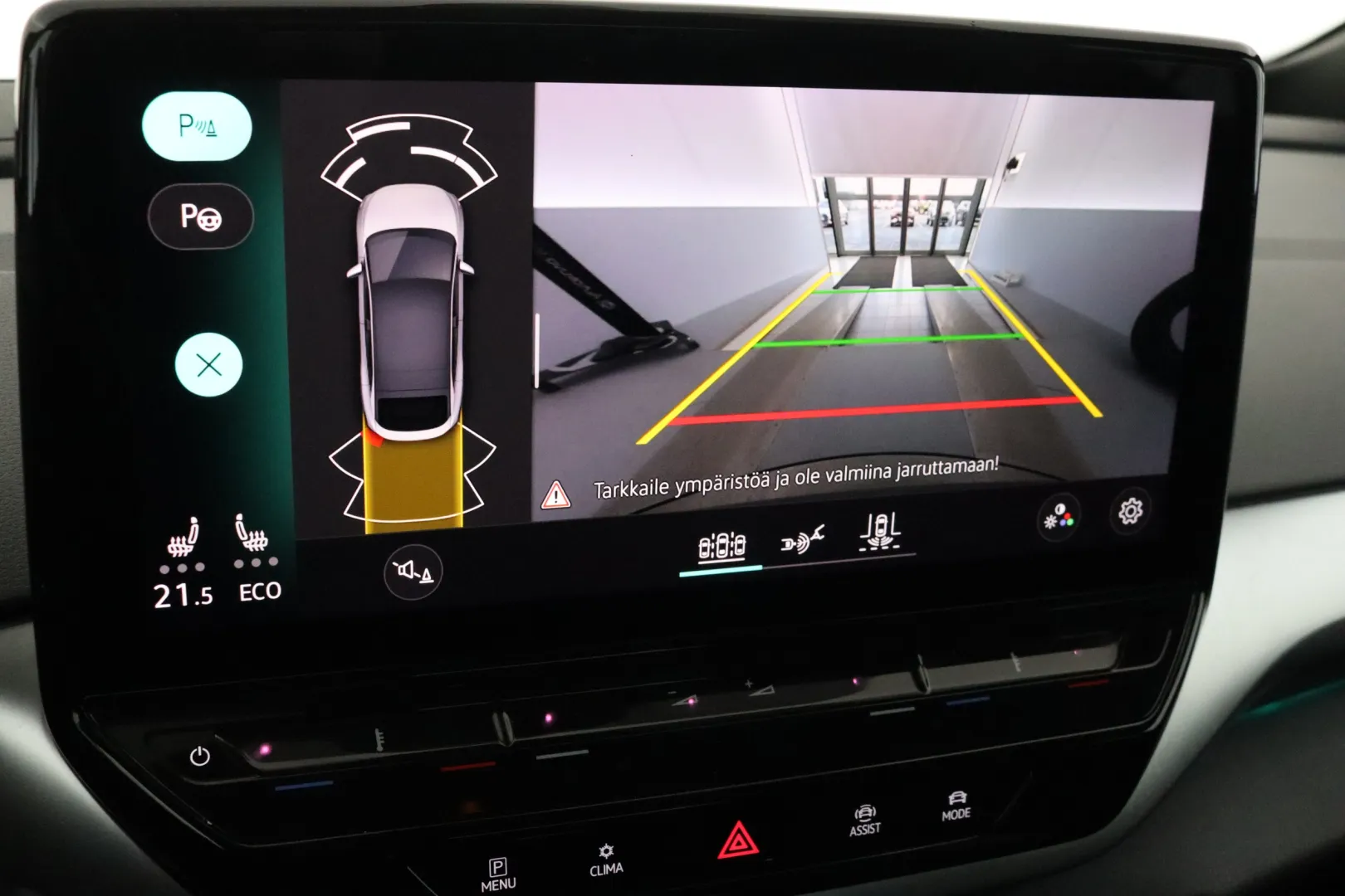 VOLKSWAGEN ID.5 EUC-860 carousel image