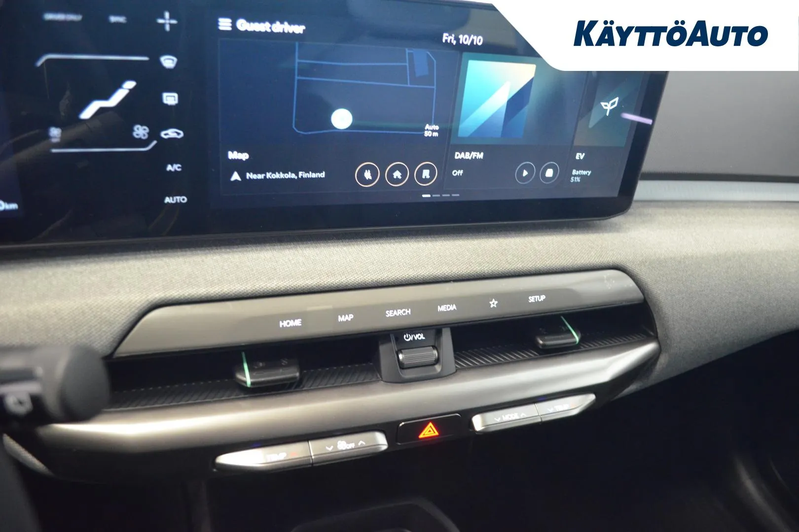 Kia EV4 IST-884 carousel image