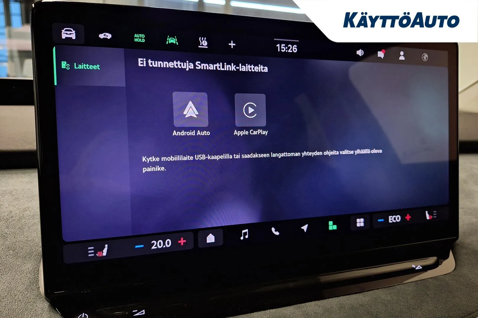 Skoda Enyaq JOM-794 carousel image