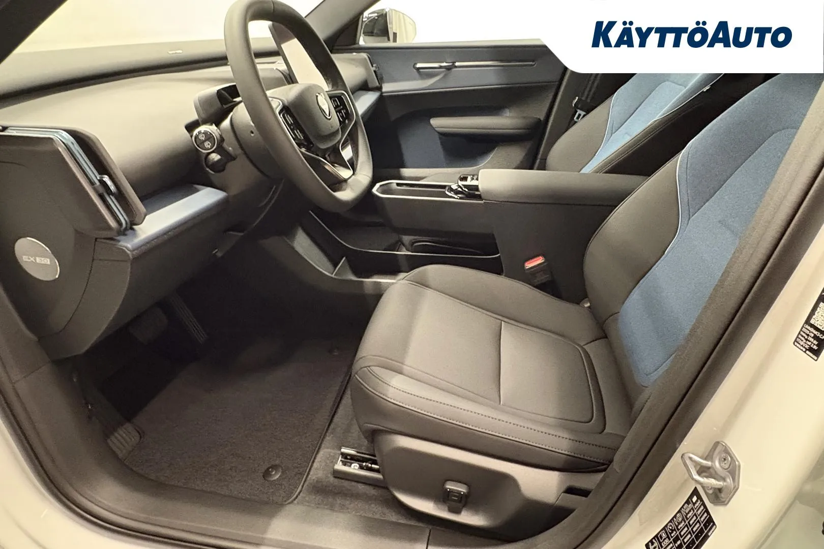 Volvo EX30 ISV-444 carousel image