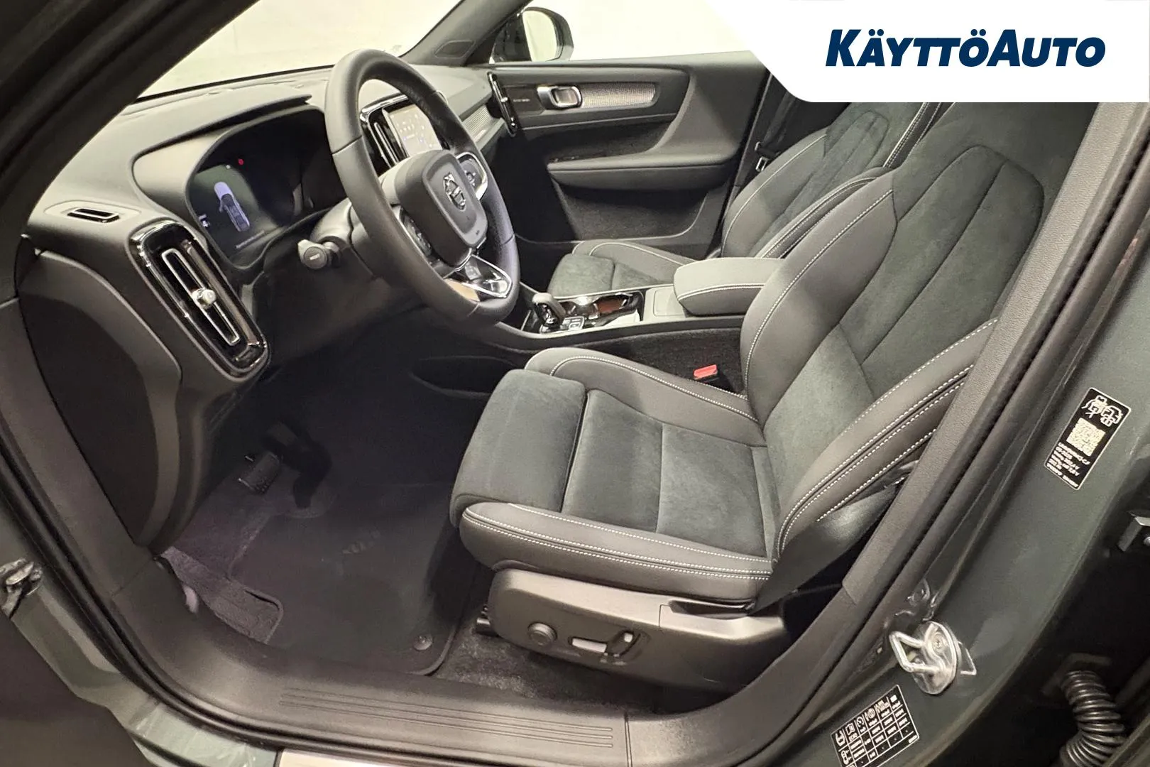 Volvo EC40 FSS-939 carousel image